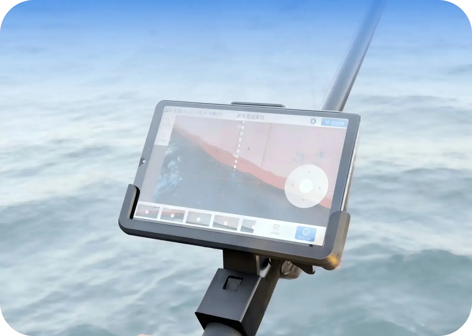 Draft survey devices
