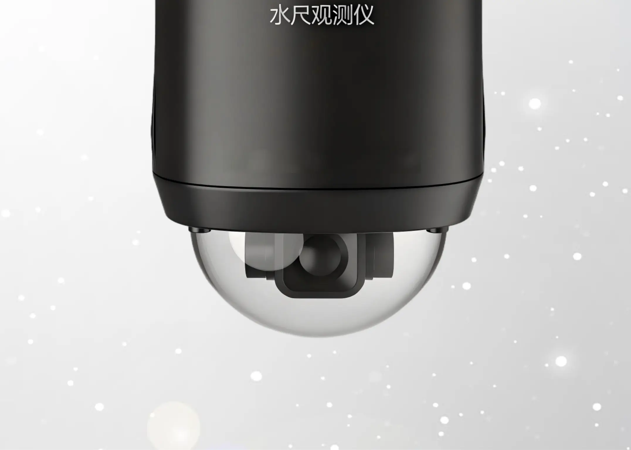 提升吃水测量效率的解决方案